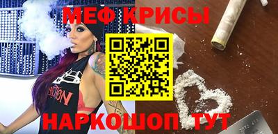 наркотики Ипатово