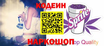 бутик Изобильный