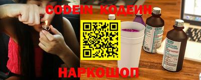 бутик Изобильный