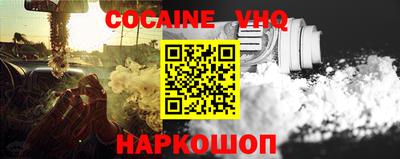 гашишное масло Ирбит