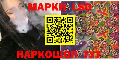 гашишное масло Ирбит