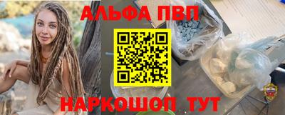 бутик Изобильный