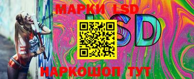 гашишное масло Ирбит
