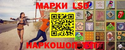 гашишное масло Ирбит