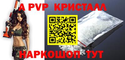 бутик Изобильный