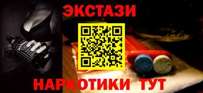 гашишное масло Ирбит