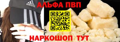 гашишное масло Ирбит