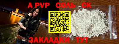 гашишное масло Ирбит