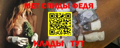 гашишное масло Ирбит