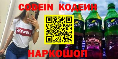 бутик Изобильный