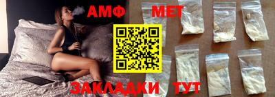наркотики Ипатово