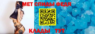 гашишное масло Ирбит