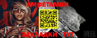 бутик Изобильный