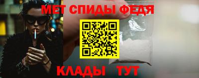 наркотики Ипатово