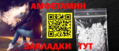 гашишное масло Ирбит