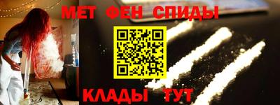 гашишное масло Ирбит