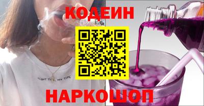 гашишное масло Ирбит