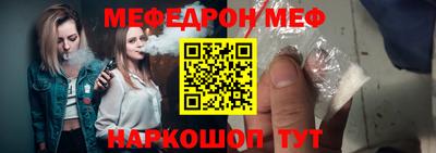 бутик Изобильный