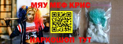 бутик Изобильный