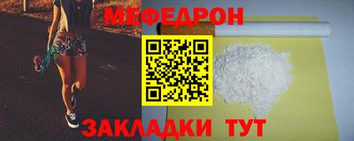 бутик Изобильный